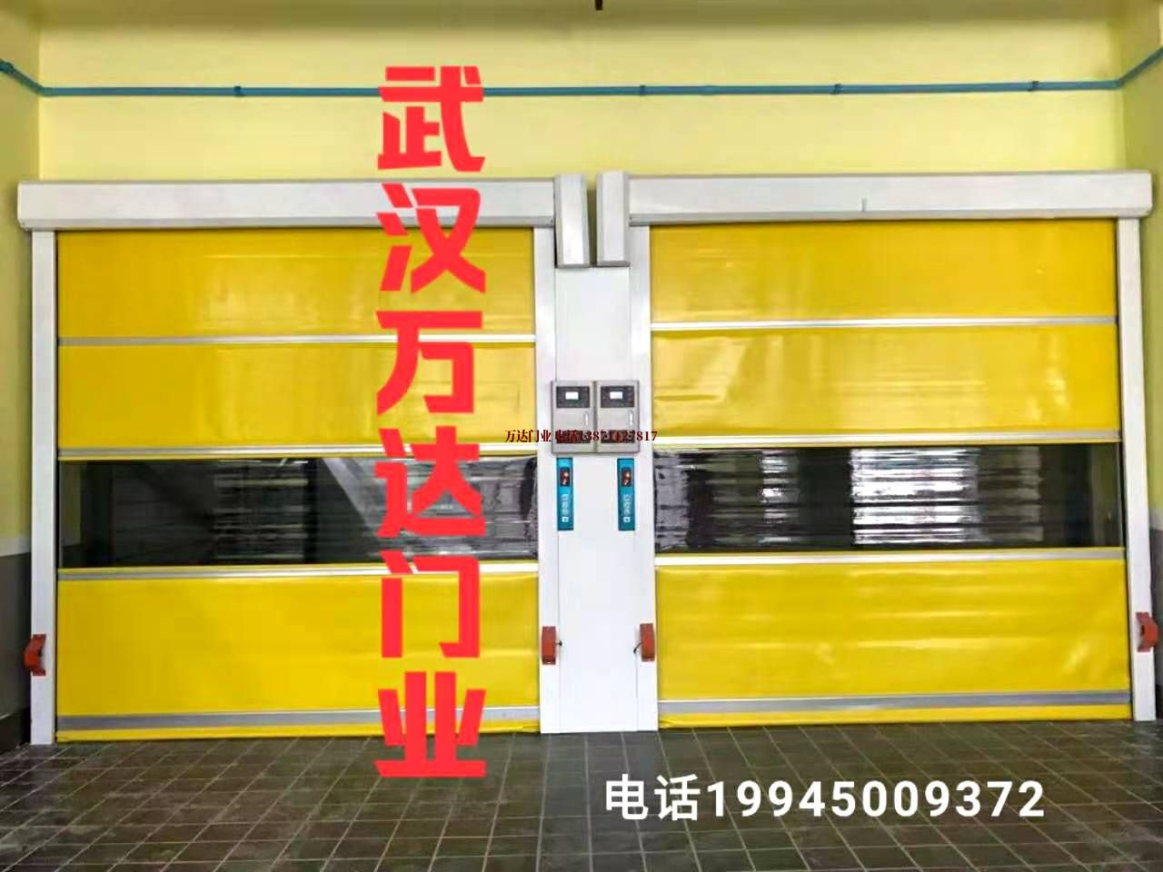 郧阳柔性大门